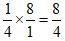 Dividing Fractions Example 1 Multiply