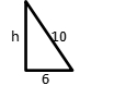 Triangle Example 5a